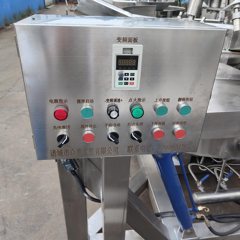 Full automatic spicy pot bottom material frying machine Hoisin sauce multi claw planetary frying pan high viscous material mixer