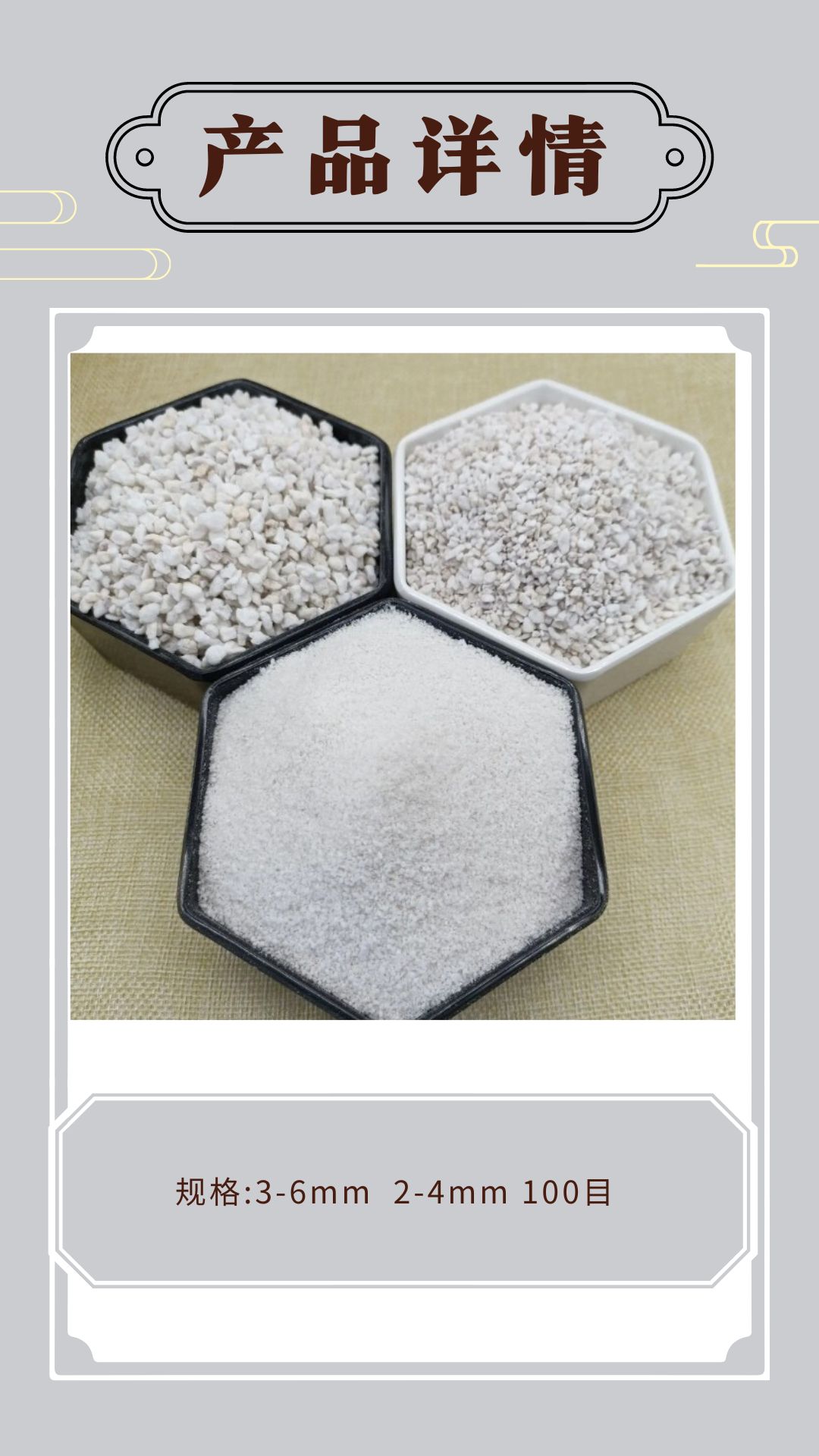 More quantity, better quality, large granule, large bag substrate, soilless cultivation in nursery, Perlite vitrified beads