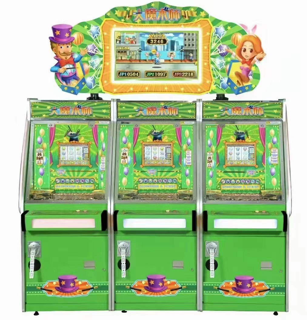 Weida Technology's Classic Gaming Machine Program Hardware Material Video Game One Stop Procurement Center All Types