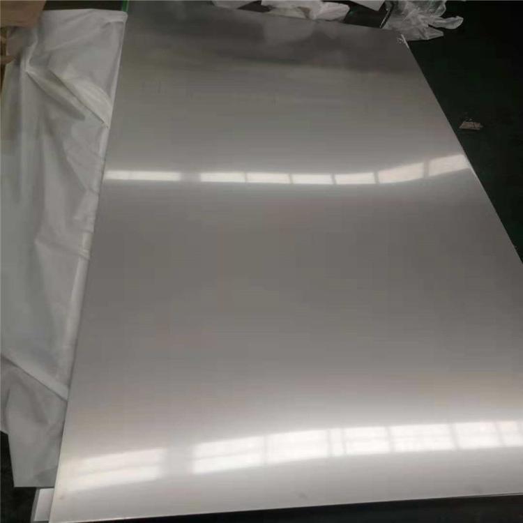 Heat resistant 2520 stainless steel plate 310S white steel plate 2507 stainless steel medium plate SUS347 steel pipe