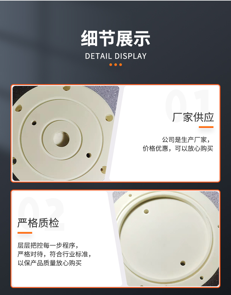 Ceramic disc, aluminum oxide, Filter (aquarium)#Materials suitable for aquarium filtration, insulation, high temperature resistance, customized by Ruixiang manufacturer