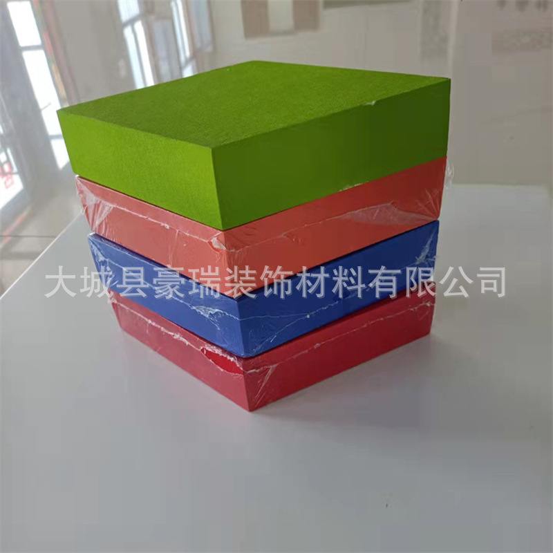 Glass fiber mineral wool suspension board, ceiling, special shaped flame-retardant sound-absorbing board, ceiling, aluminum board