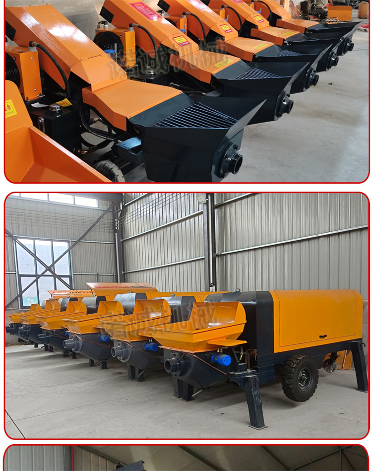 Concrete pump for Nuocheng Coal Mine Construction site Building pouring pump Grouting pump Fine stone mortar pump