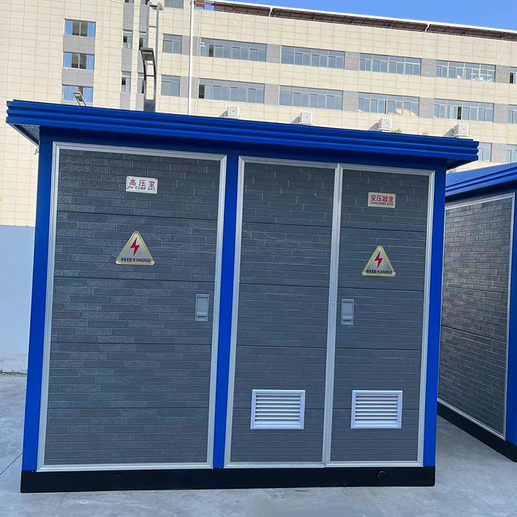 Manufacturer of High and Low Voltage Distribution Cabinet Inflatable Cabinet for Ring Main Cabinet Box Transformer KYN-28 MNS