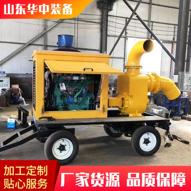 大流量移动抗旱排涝防汛泵车 移动式抽水泵 拖车水泵机