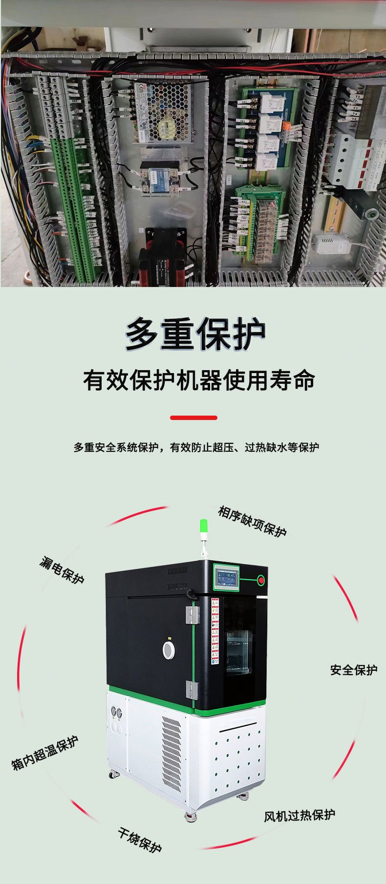 Yuerong high and low temperature test chamber, constant temperature and humidity machine, cold and hot shock tester, various specifications can be customized