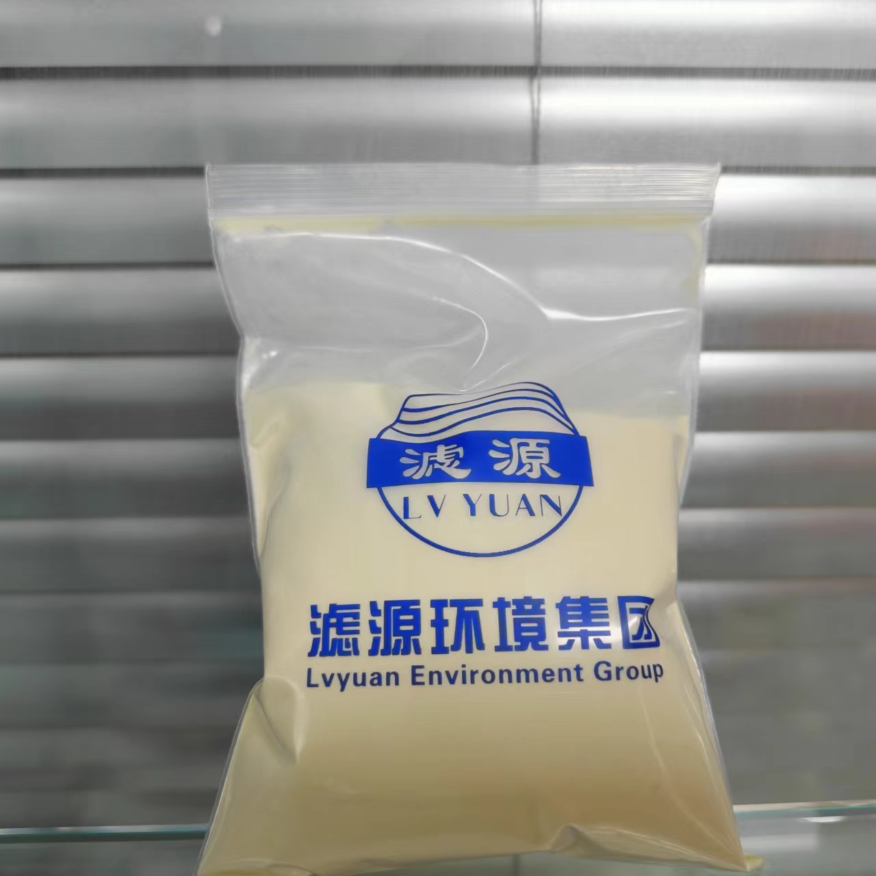 聚合氯化铝msds 腐蚀性小 造漆废水用 溶解性优