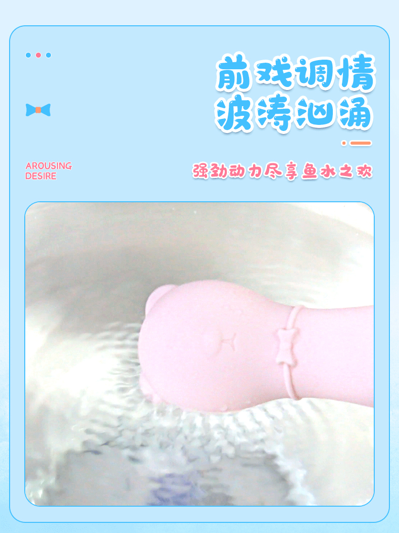 Handy Bonnie Cute Fun Shaker for Women's Masturbation Equipment, Clitoral Massage Stimulator, Adult Sexual Products