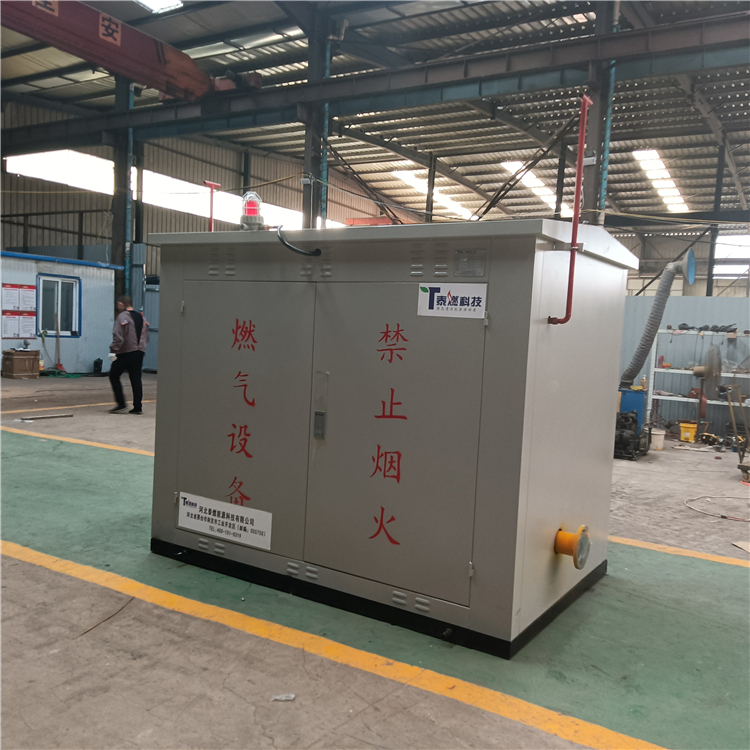 Supply of RTQ700cng Natural Gas Pressure Reducing Skid Equipment, Skid Mounted Pressure Reducing Release Skid, Secondary Pressure Reducing Equipment