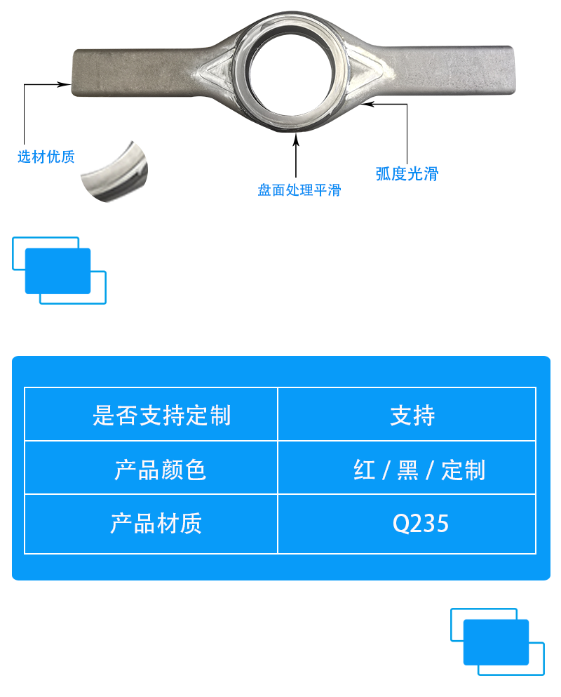 Axle housing assembly processing manufacturer Valin Ankerstaier middle axle housing rear axle processing customized wide letter