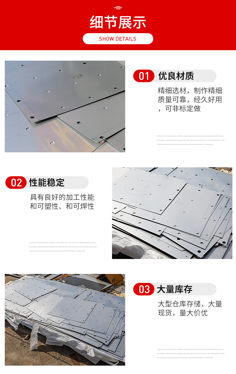 Xinwangcheng Stainless Steel Laser Cutting Parts Sheet Metal Bending Laser Welding