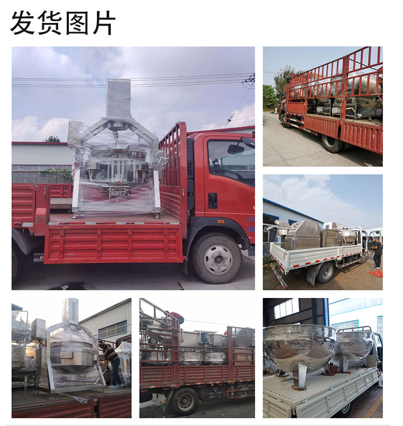 Fully automatic seafood basket cleaning machine, egg basket cleaning equipment, logistics box, basket washing machine, Liangxin