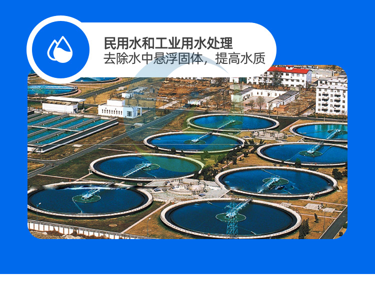 Oil water separation, water purification, fruit shell filter material, high-quality ceramic particles, wholesale water treatment materials, environmental protection, adsorption, and wear resistance