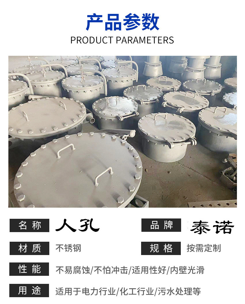 Oil tank carbon steel GTG transparent hole Q235 vertical TGK-Q1 stainless steel GDG inclined transparent hole 304 pressure