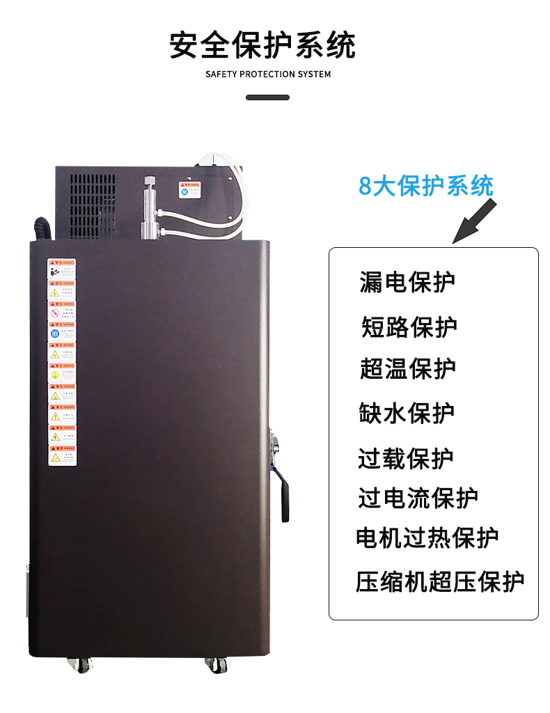 Yue Rong Small High and Low Temperature Test Box Programmable Controller with Customizable Tensile Machine