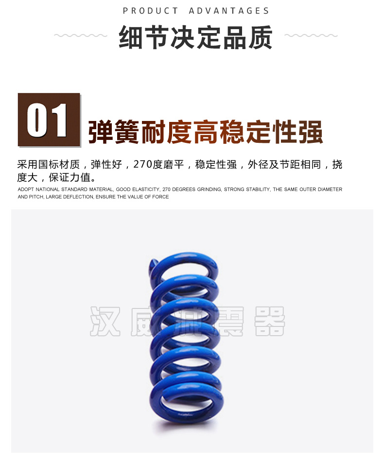 Adjustable JA type damping spring shock absorber Air energy shock absorber Low frequency adjustable cooling tower shock absorber pedestal