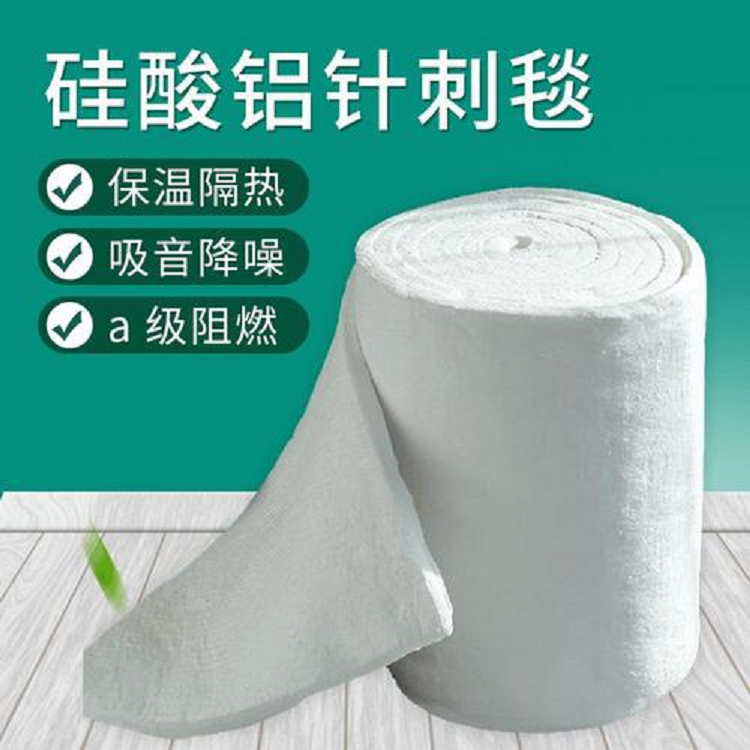 High aluminum silicate aluminum fiber felt step by step, aluminum foil needle punched blanket, fireproof insulation blanket, glass fiber