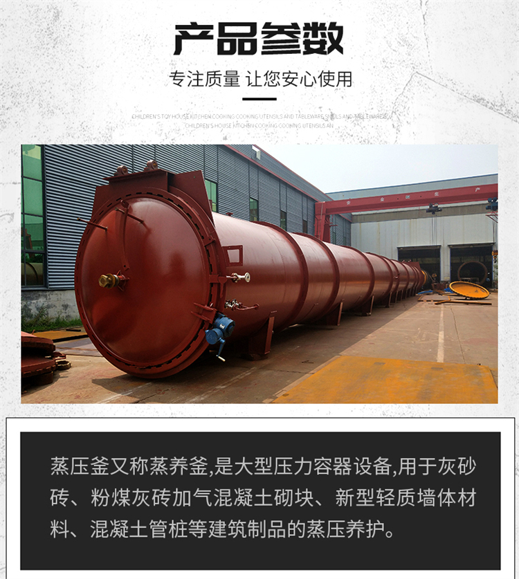 Gasification block matching steam boiler enamel reaction kettle high-pressure steam heating double layer stainless steel pressure vessel