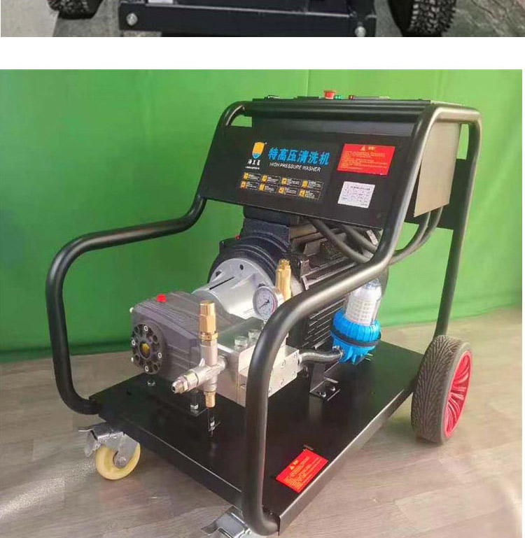 Fully automatic high-pressure pipeline dredging machine with manual push cold water high-pressure cleaning machine with low failure rate