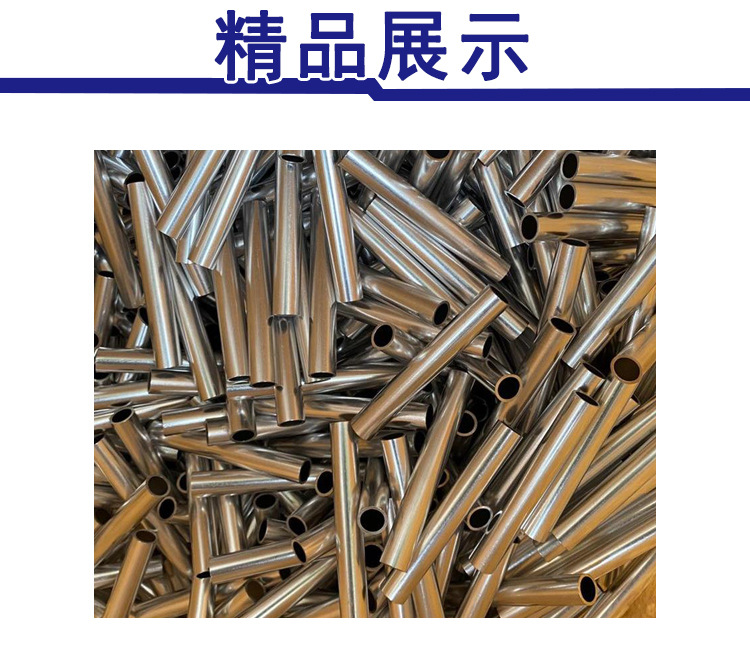 Supply of industrial aluminum profiles and aluminum pipes from spot manufacturers, directly send aluminum round pipes to national standard 6A02 material aluminum alloy pipes from the source