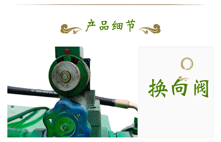 Multipurpose Garlic Peel Briquetting Machine Fully Automatic Straw Yellow Storage and Packaging Machine Dry and Wet Combination Bag Briquetting Machine