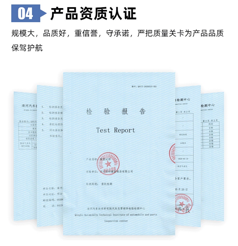 Water blocking sealing strip for bathroom, kitchen, bathroom, dry wet separation, bathroom floor, support customization of water blocking strips