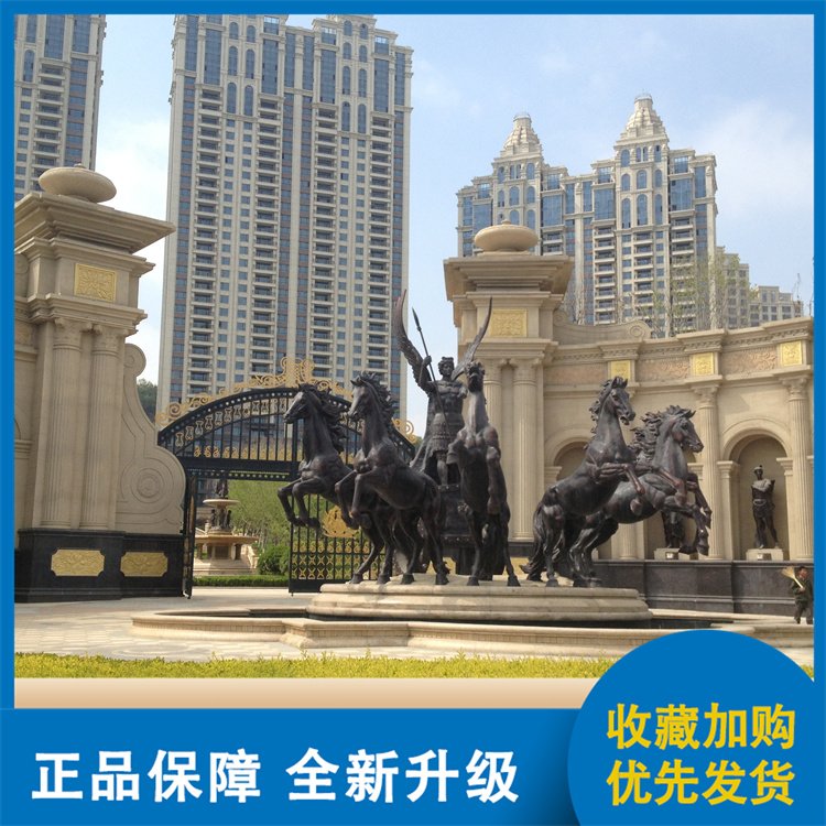 华艺东泰 GRC GRG构件 美观防滑 可定做 做工细致 质量有保障