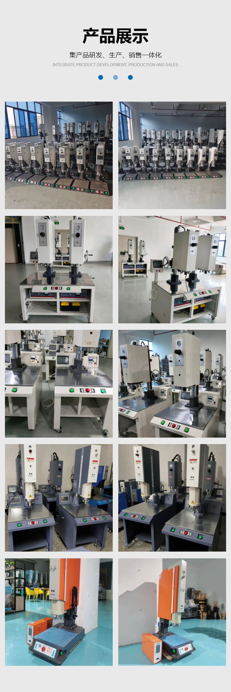 High power ultrasonic plastic welding machine, ribbon weaving, opening and cutting machine, connector metal welding machine