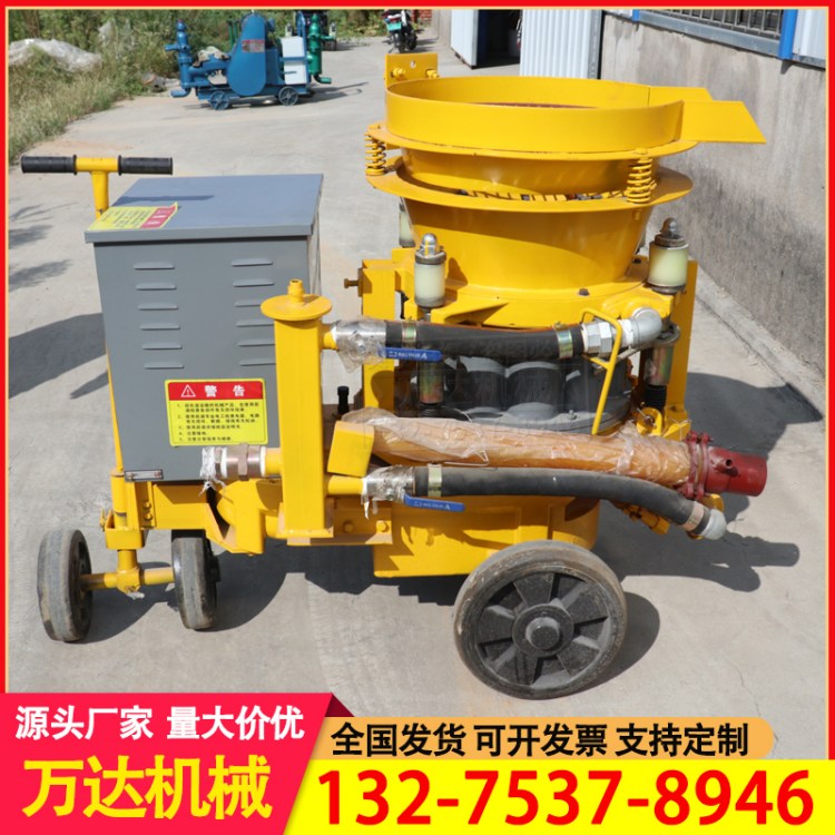 转子式PZ-6干喷机 6m³/h混凝土喷浆机隧道施工边坡加固喷射机