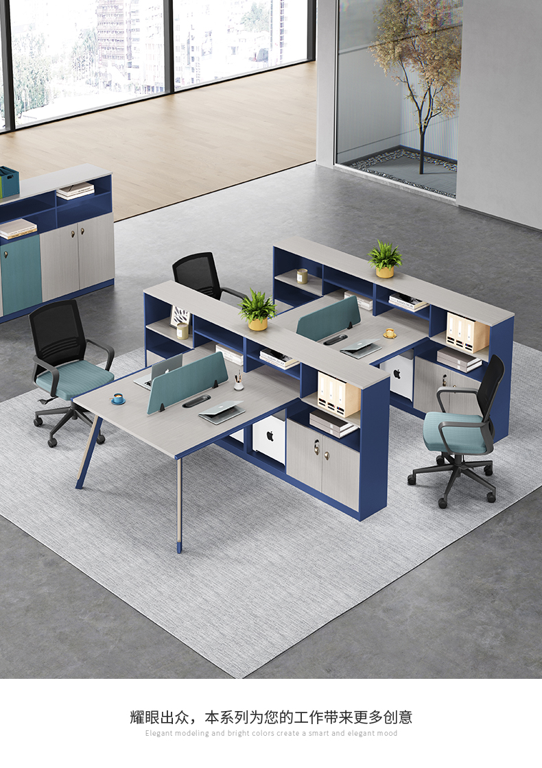 Manufacturer of high-end financial tables and chairs in the office furniture city, simple modern screen workstation, office tables and chairs