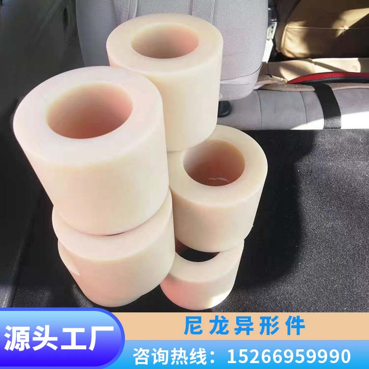 Plastic parts, ultra-high molecular weight polyethylene shaped parts, textile machinery, large shaft sleeves, high wear and oil resistance, self-lubricating