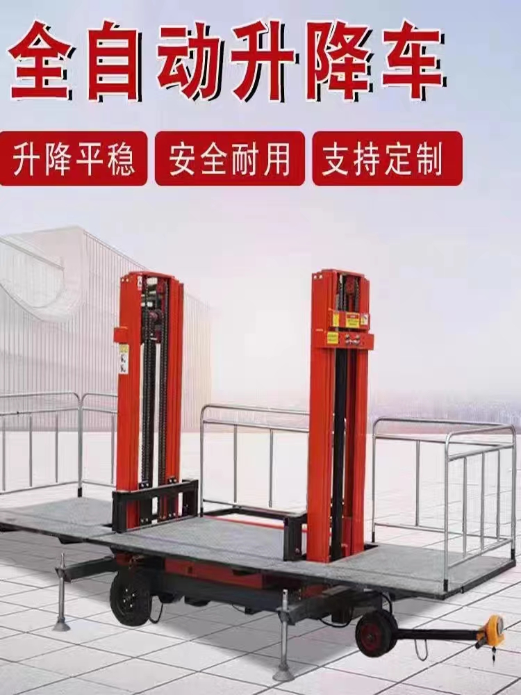 Hydraulic lifting masonry and plastering platform Mobile wall laying lifting platform Brick machine scaffolding on construction site