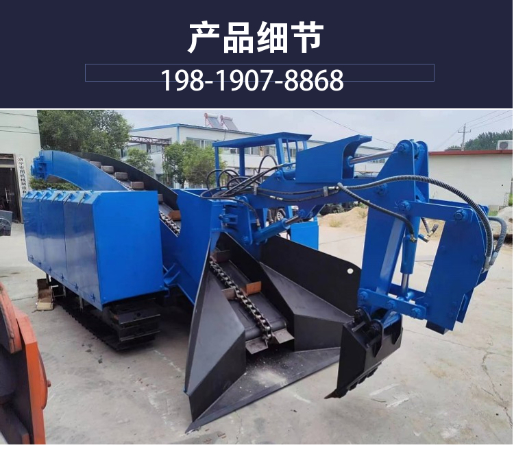 Tunnel mining slag scraper crawler type electric hydraulic explosion-proof slag scraper Hongji powerful manufacturer