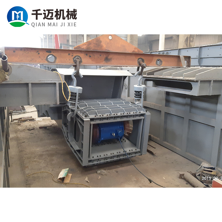 XZG type double body vibration feeder metallurgical coal mine beneficiation feeding equipment