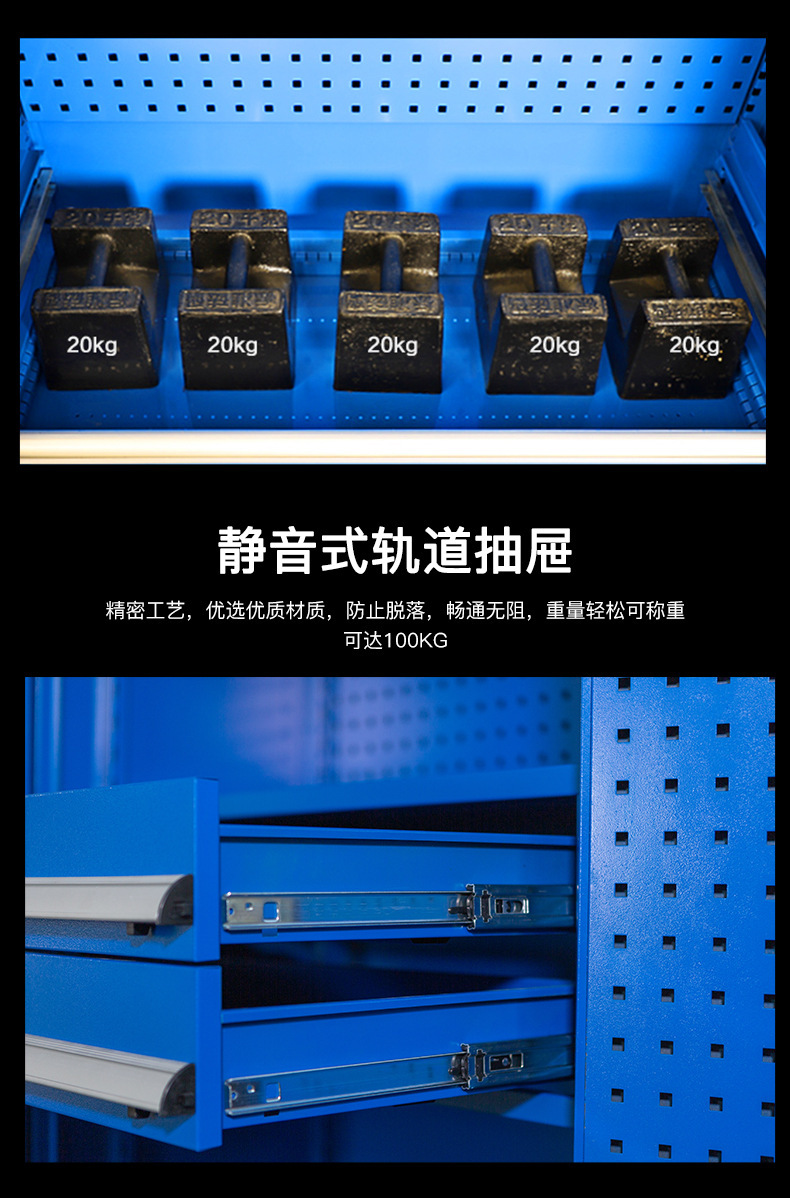 Workshop tool cabinet Factory thickened tool cart Mobile storage cabinet Hardware multifunctional drawer type small cart