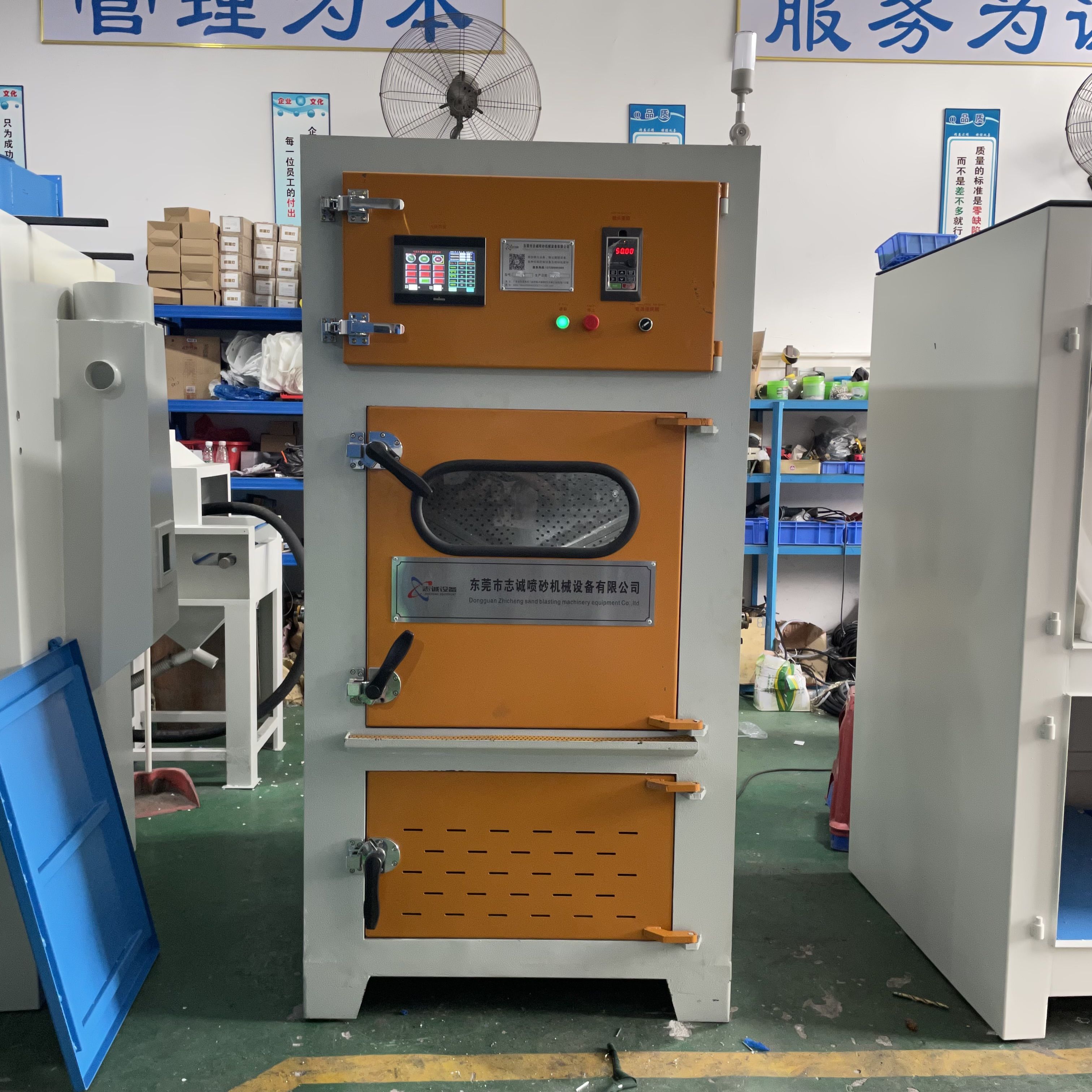 Customized caterpillar type burr machine, fully automatic sandblasting machine, plastic parts, bakelite framework, small parts, deburring and sharpening