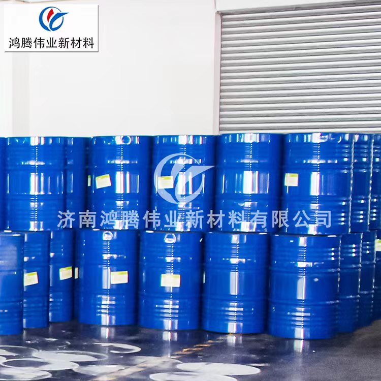 Triethylenetetramine industrial grade 99% epoxy resin curing agent TETA surfactant triethylenetetramine