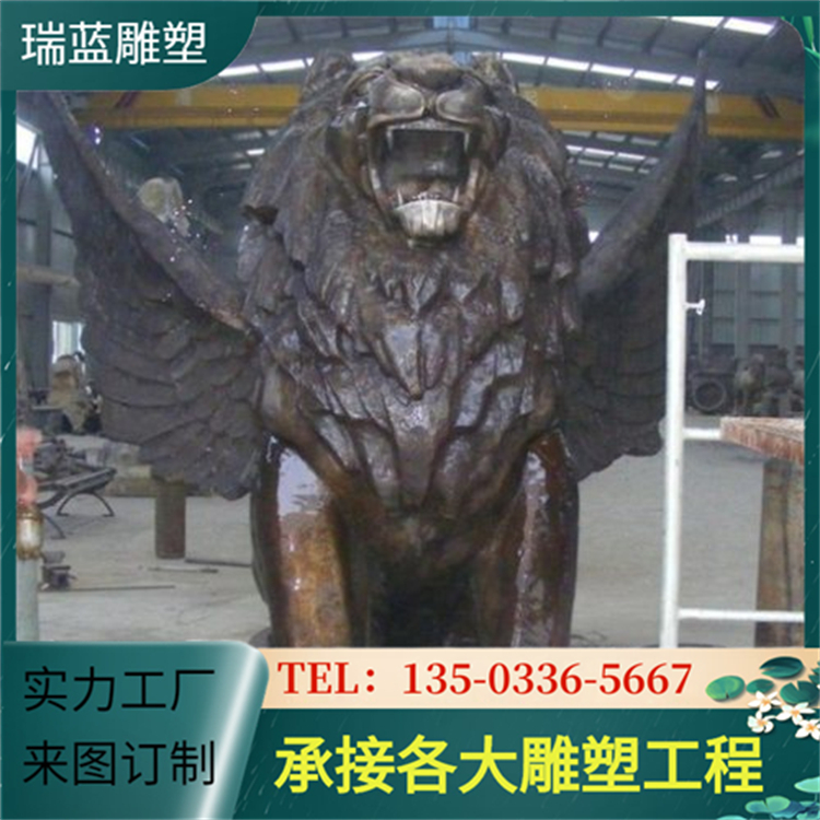 Bronze Lion Sculpture European Flying Lion HSBC Lion Bank Entrance Clubhouse Ancestral Hall Large Metal Crafts