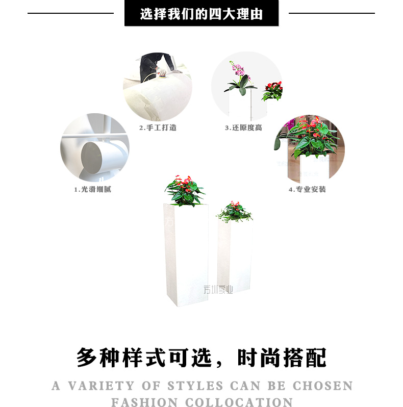 Customized fiberglass planter factory indoor circular cut vase combination landscape exhibition