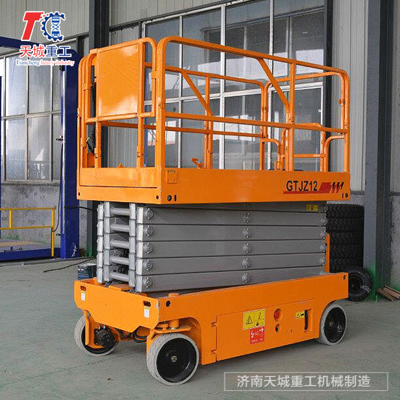 Tiancheng Heavy Industry Aerial work platform self elevating machine manufacturer supports customized Tiancheng elevating platform