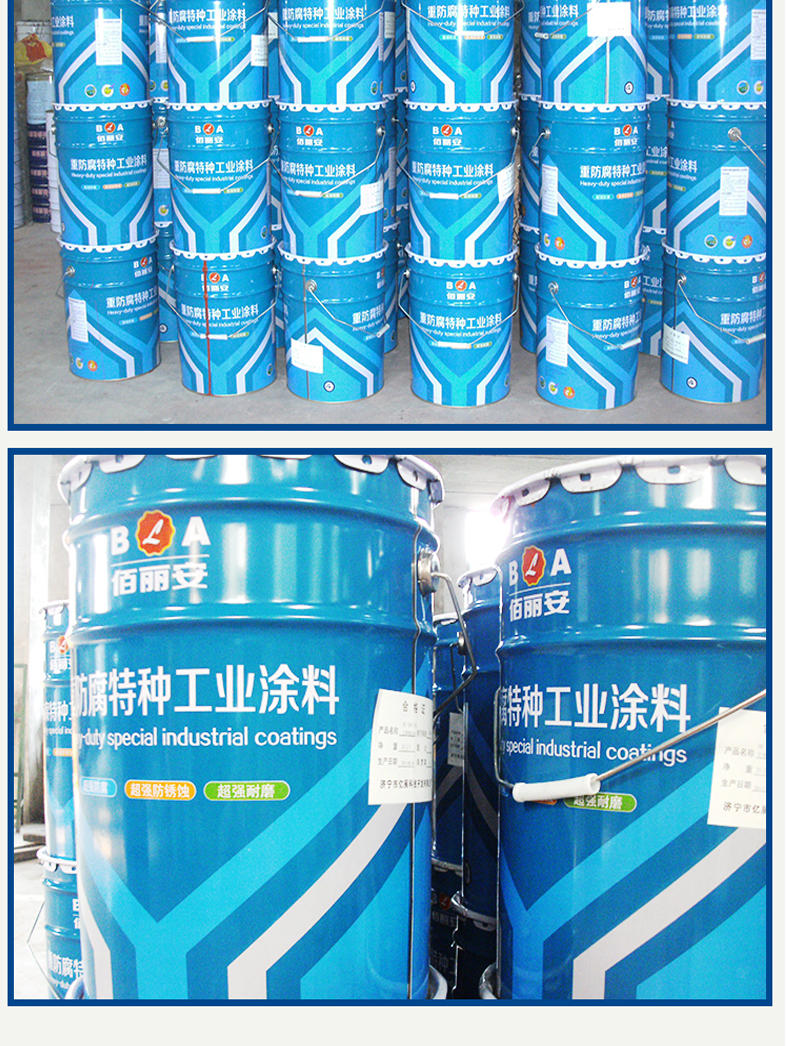 Acrylic polysiloxane topcoat, bridge steel structure, chemical acid alkali salt resistant coating, pipeline anti-corrosion and rust prevention paint