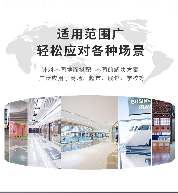 Jieshitu Unmanned Floor Washer disinfection and sterilization Robot Industrial Intelligent Floor Scrubber New Product Launched