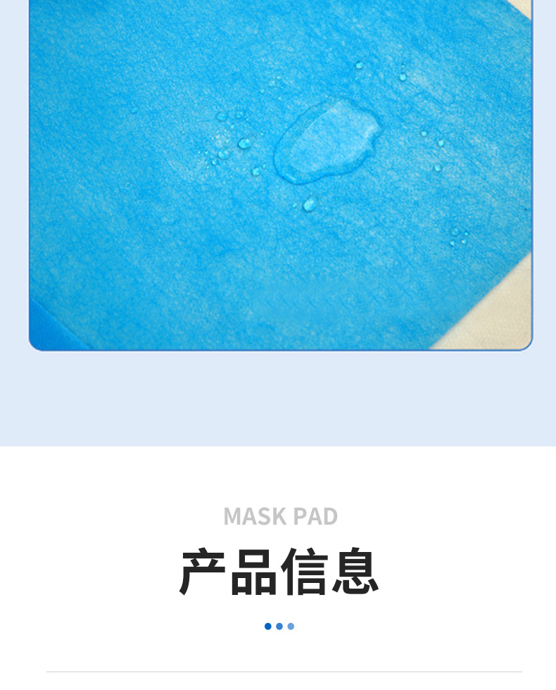 Surgical hole towel disposable hole towel wrapped in cloth cloth, single wound towel in cosmetic surgery