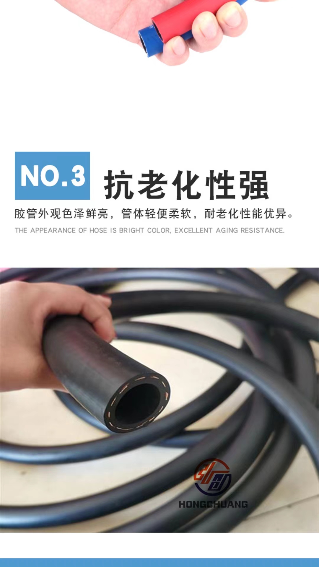 Hongchuang steam hose clamp cloth high-temperature resistant rubber hose air compressor smooth surface pipeline woven cord pipe