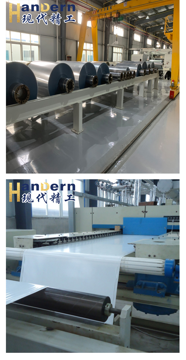 Biaxial stretching polyester film production line high-temperature film biaxial stretching machine equipment