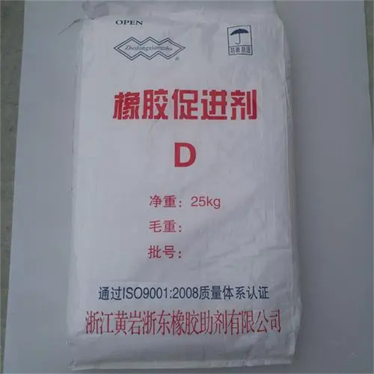 Recovery of Hot-melt adhesive door-to-door purchase evaluation of hot melt pressure-sensitive adhesive stick particles