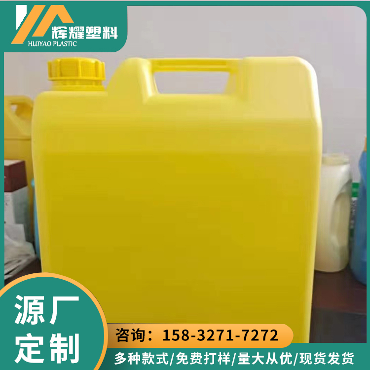 500ml Dishwashing liquid plastic bottle Washing spirit empty bottle 500g Dishwashing liquid bottle PE sub bottle