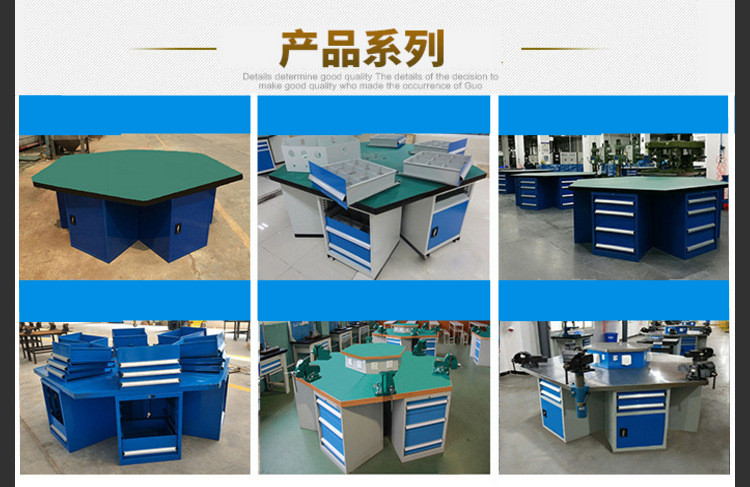 Langgu Heavy Equipment Hexagonal Fitter Platform Technical School Training Mold Hexagonal Operation Platform Six Station Workstation