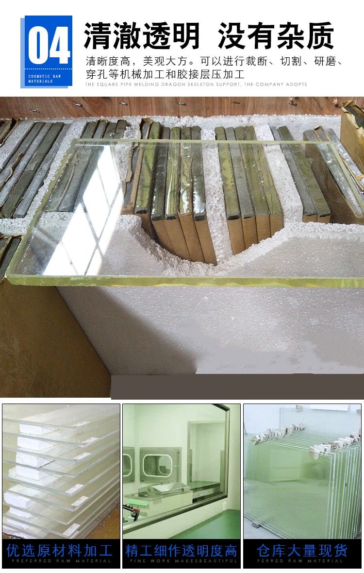 Anti radiation Lead glass manufacturer lead plate lead door airtight door medical observation window