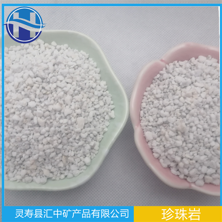 Huizhong specializes in producing raw materials, fireproof coatings, thermal insulation mortar, and perlite for insulation risers